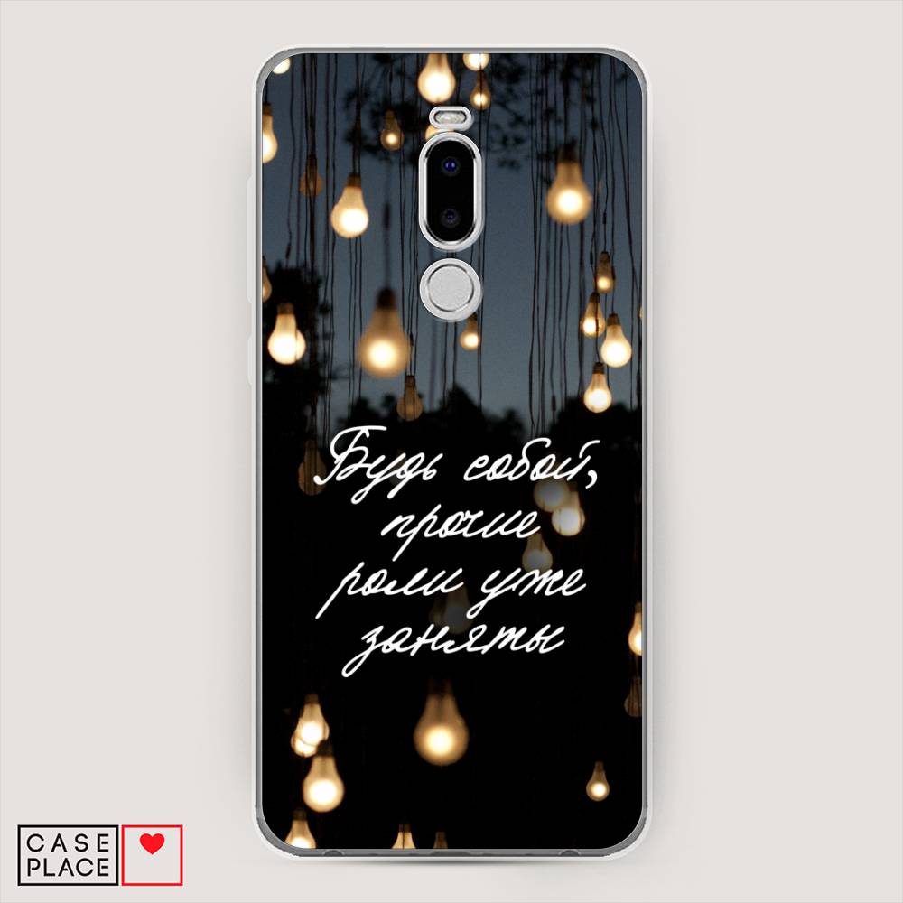 

Чехол Awog на Meizu Note 8 "Будь собой", Черный;серый;желтый, 73050-6