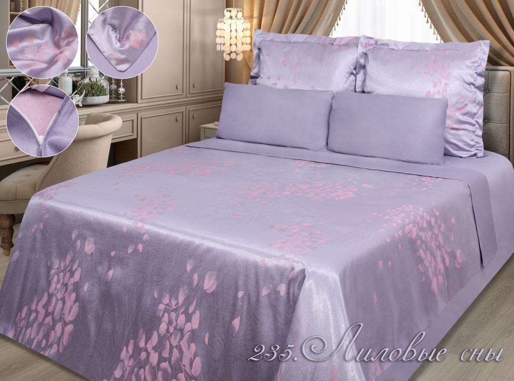 фото Narcissa постельное белье лиловые сны (евро)
