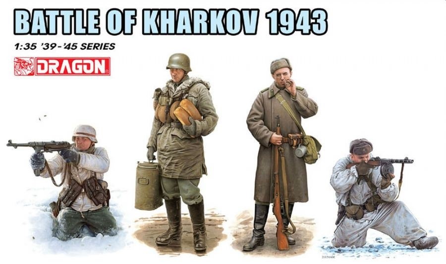 

Набор фигурок 6782Д Солдатики Битва за Харьков 1943