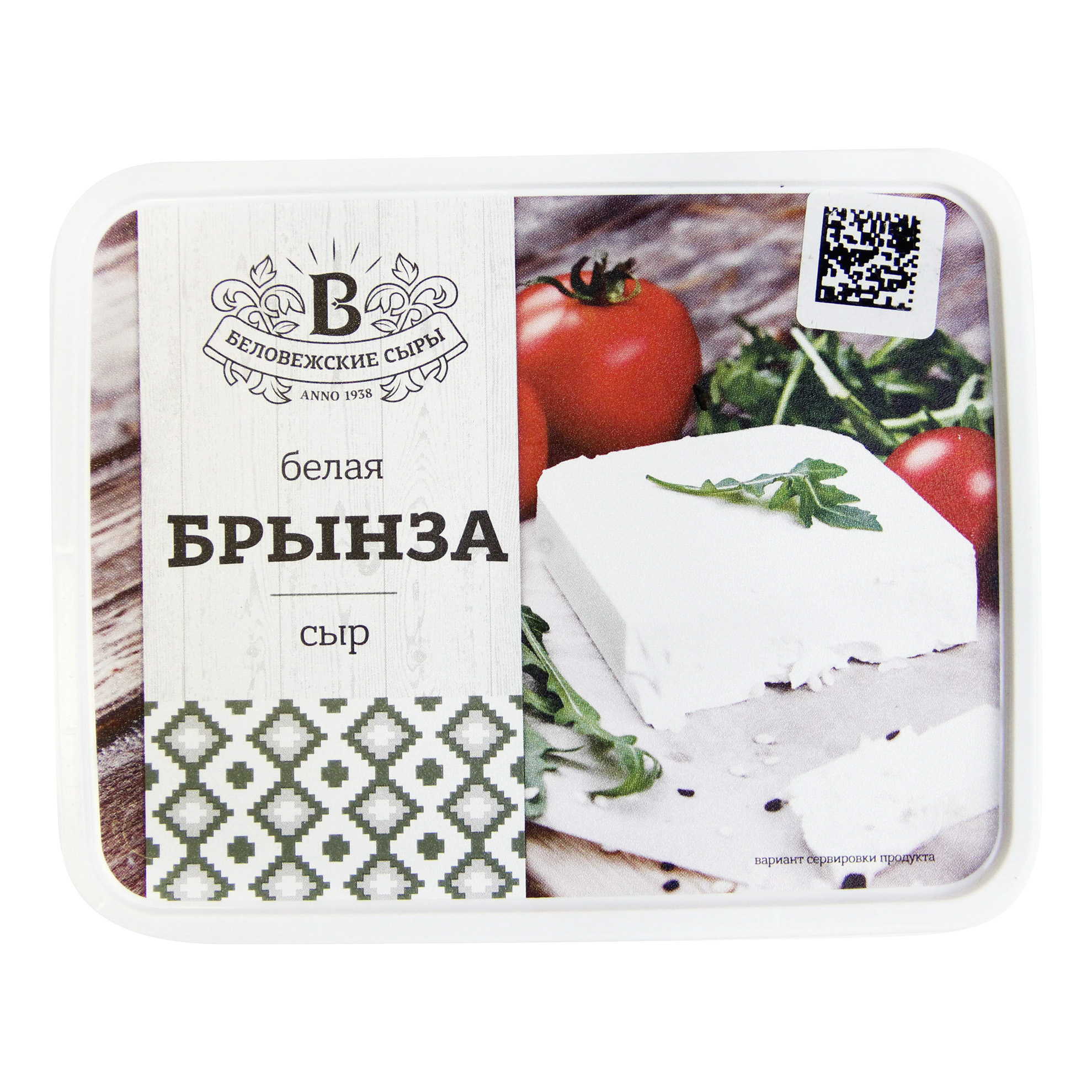 Сыр Беловежские сыры Белая брынза 40% 250 г