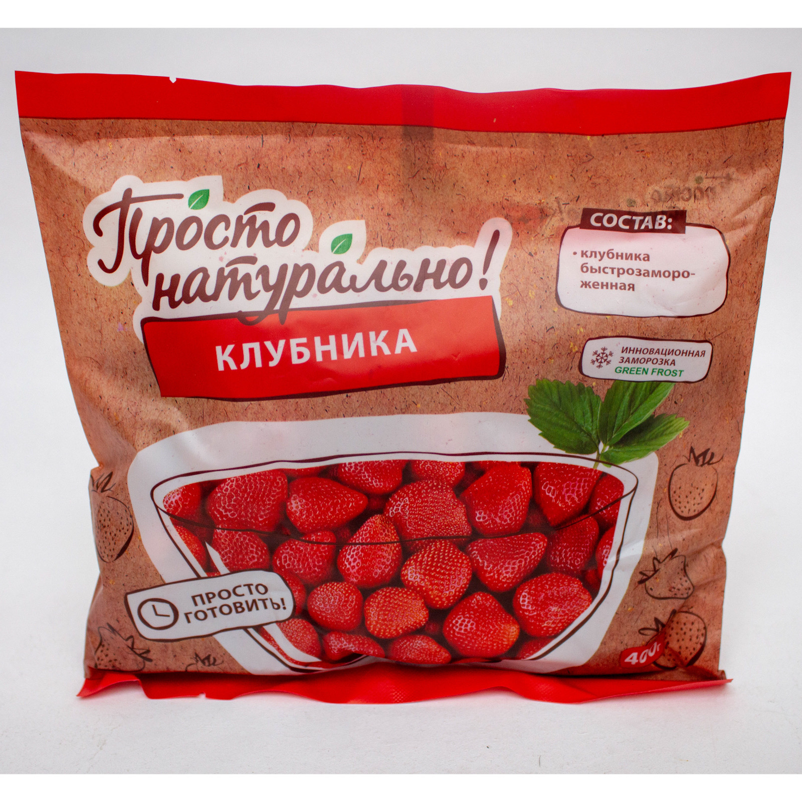 

Клубника Просто натурально быстрозамороженная 400 г