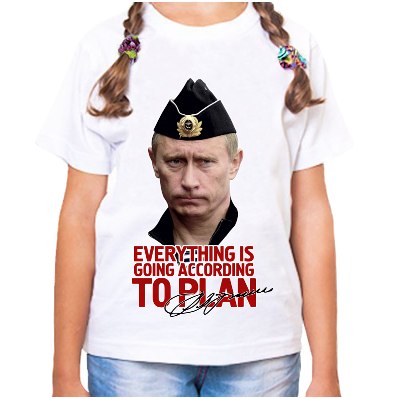 Футболка девочке белая 30 р-р с Путиным everuthing is gong accorong