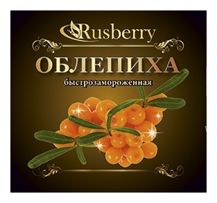 

Облепиха Rusberry быстрозамороженная 300 г