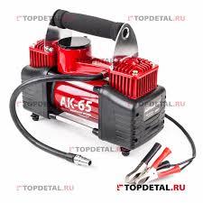 Ak-65_Компрессор Воздушный 65Л/Мин, 12V/30A 300W 10Атм, Двухпоршневой, Шланг 8М, Сумка