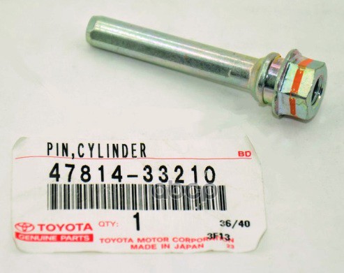 

TOYOTA-LEXUS 4781433210 Направляющий палец