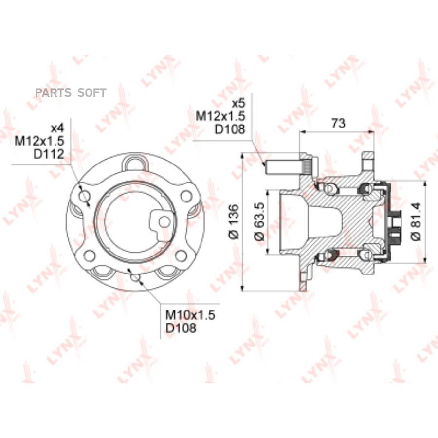 

LYNXAUTO WH-1014 Подшипник ступицы задн.FORD MONDEO IV 1.6T-2.5 07= с ABS 1шт