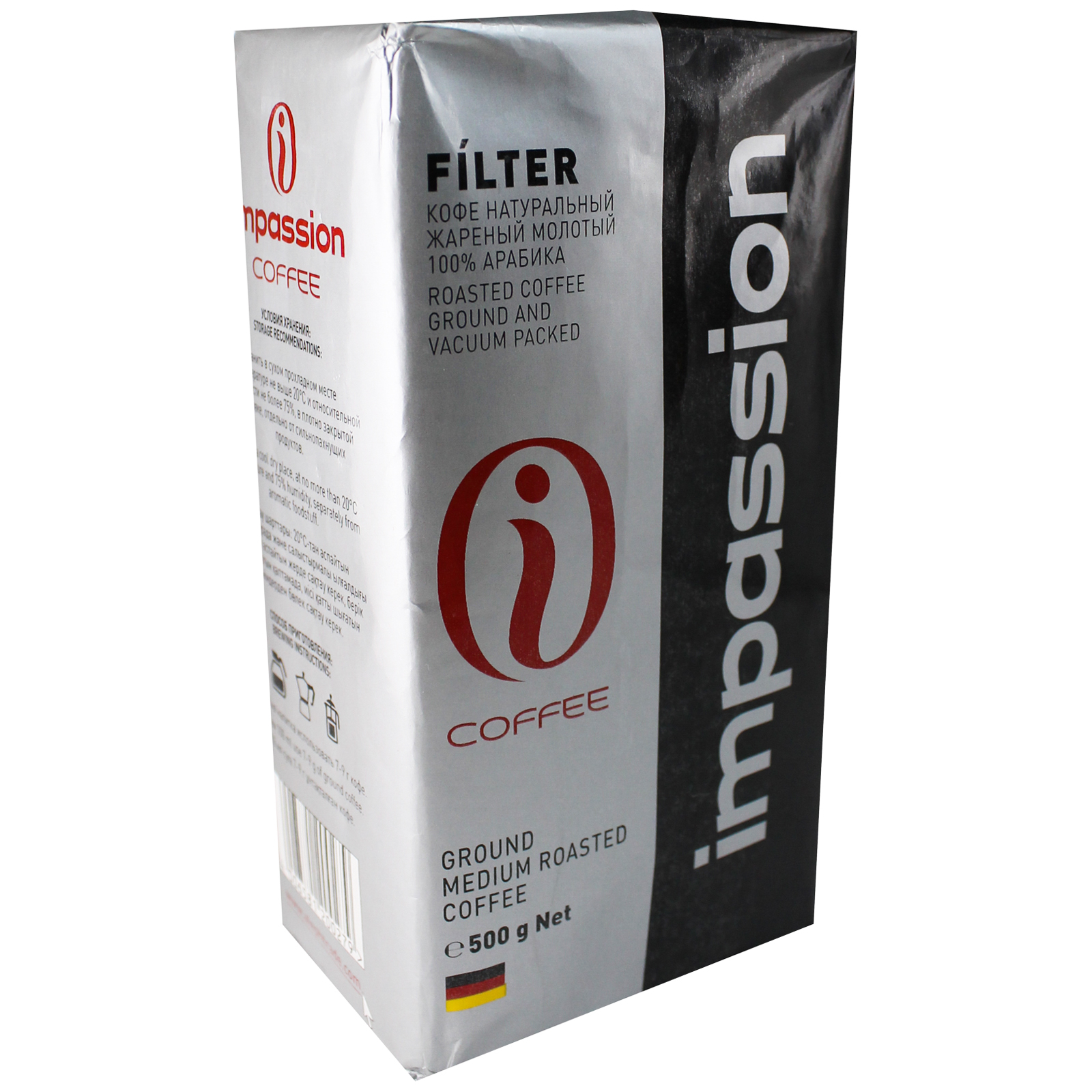

Кофе Impresto Filter молотый 500 г