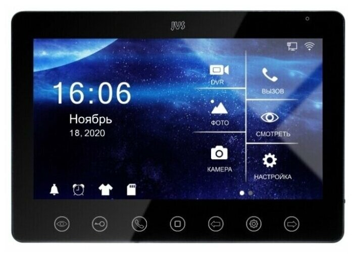 

Монитор видеодомофона JVS SPARK HD WiFi BLACK, SPARK HD WiFi BLACK