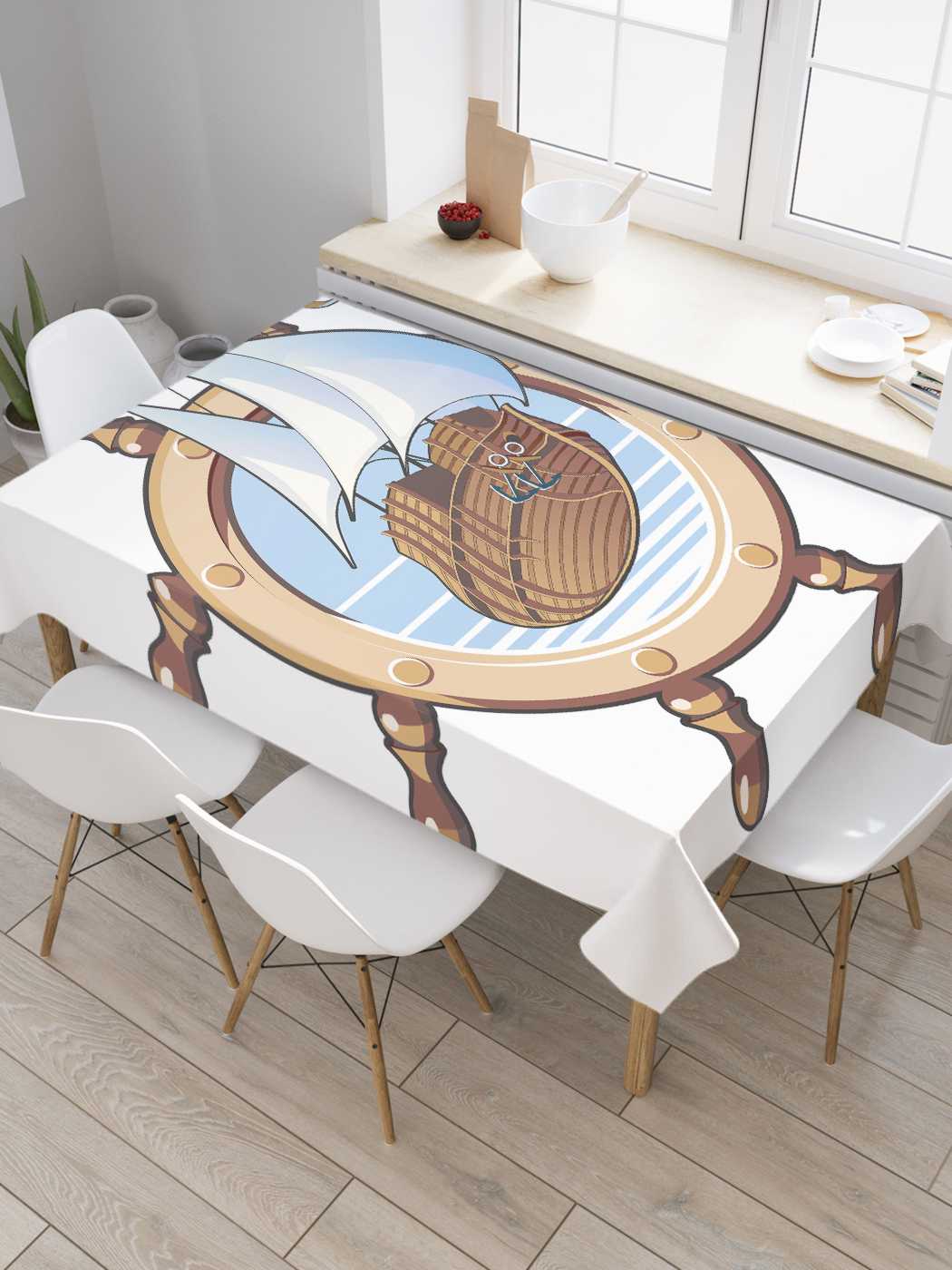 

Скатерть прямоугольная JoyArty "Корабль в штурвале" из оксфорда, 120x145 см, Корабль в штурвале