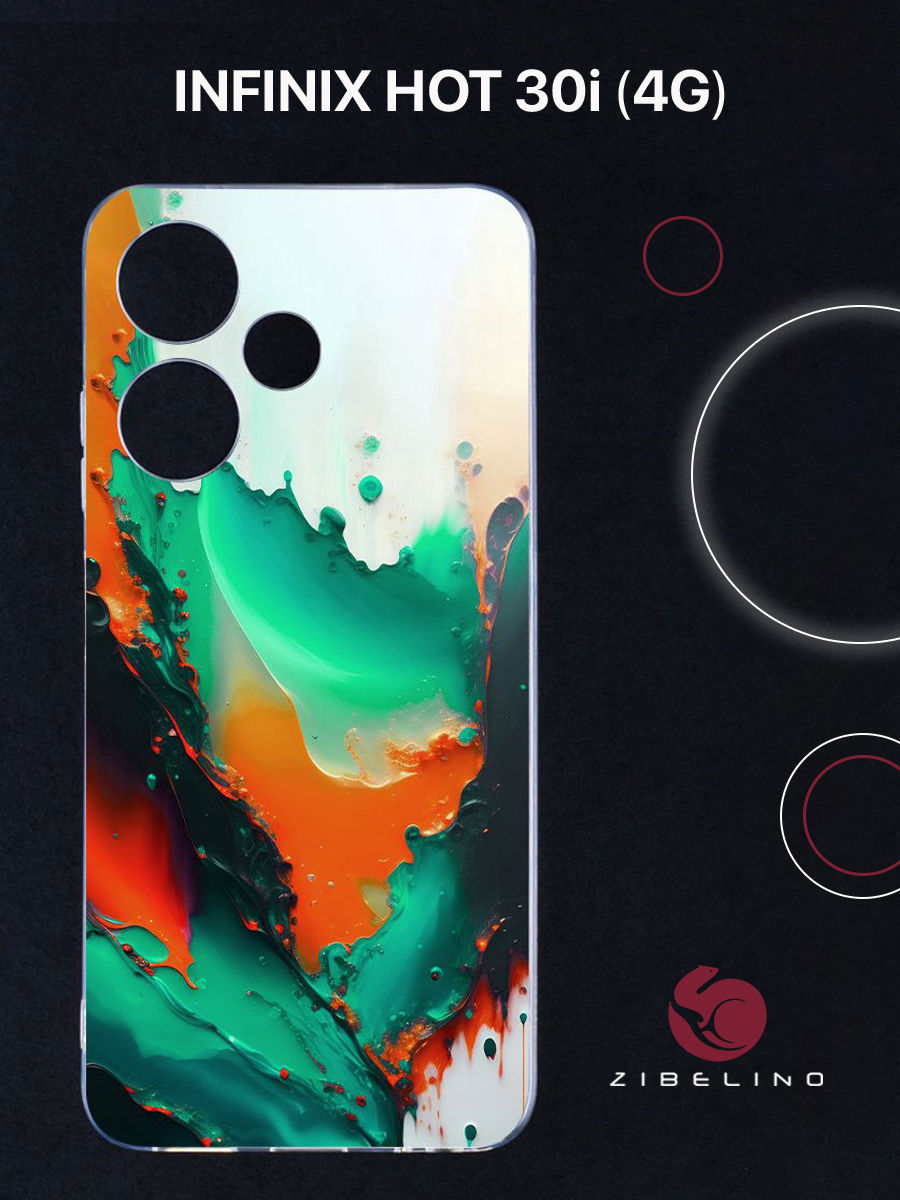 

Чехол для Infinix HOT 30i 4G с защитой камеры, с принтом граффити сердце, Прозрачный, ZUTCP-INF-H30I