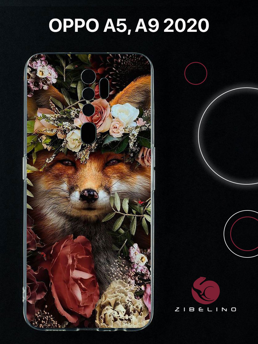 

Чехол для Oppo a5 2020, Oppo a9 2020 с защитой камеры, с принтом лиса цветы, Прозрачный, ZUTCP-OP-A5-2020