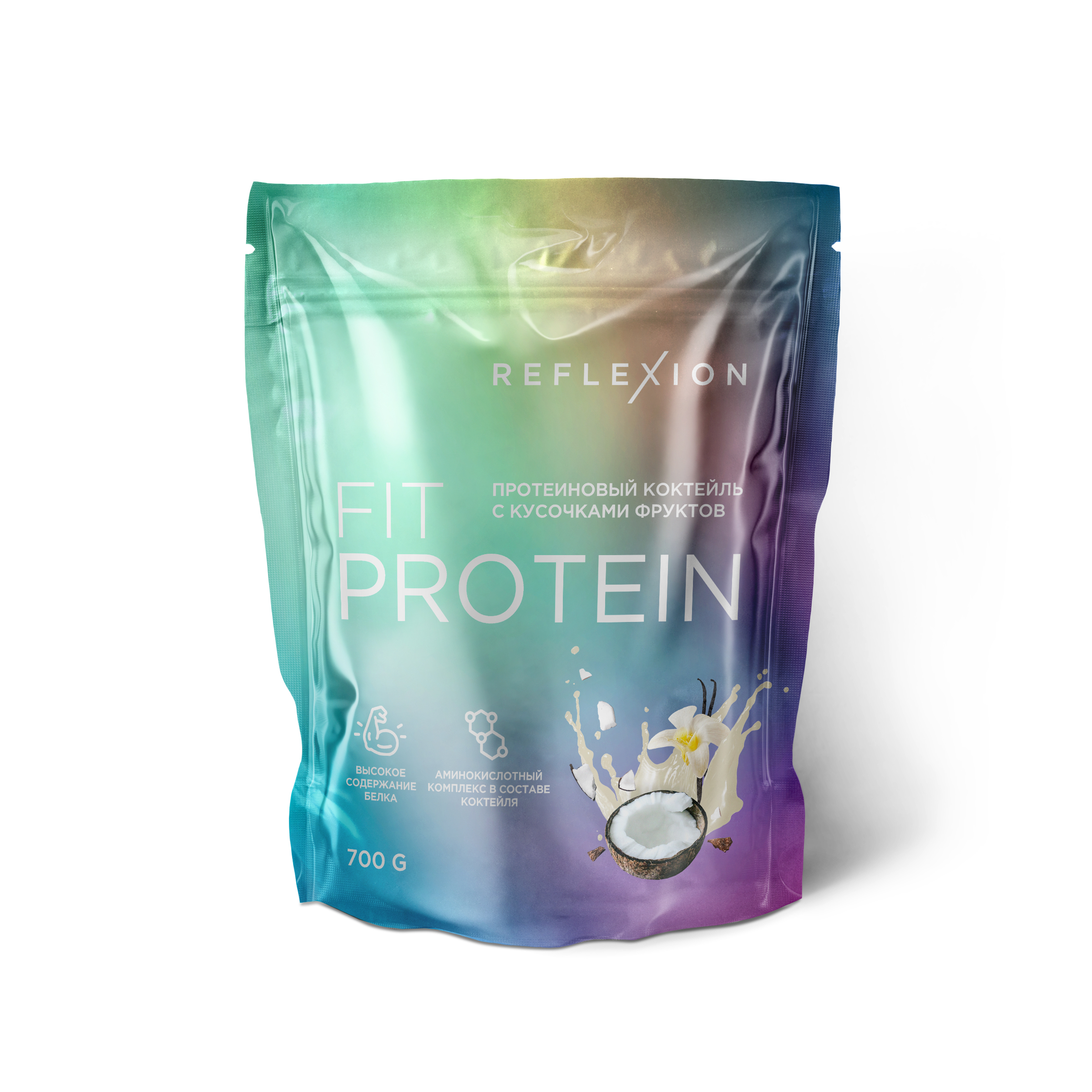 

Reflexion Fit Protein, 700 г, вкус: ваниль-кокос, Fit Protein