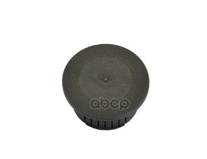 

Крышка защитная вакуумного насоса, MERCEDES A0009985690