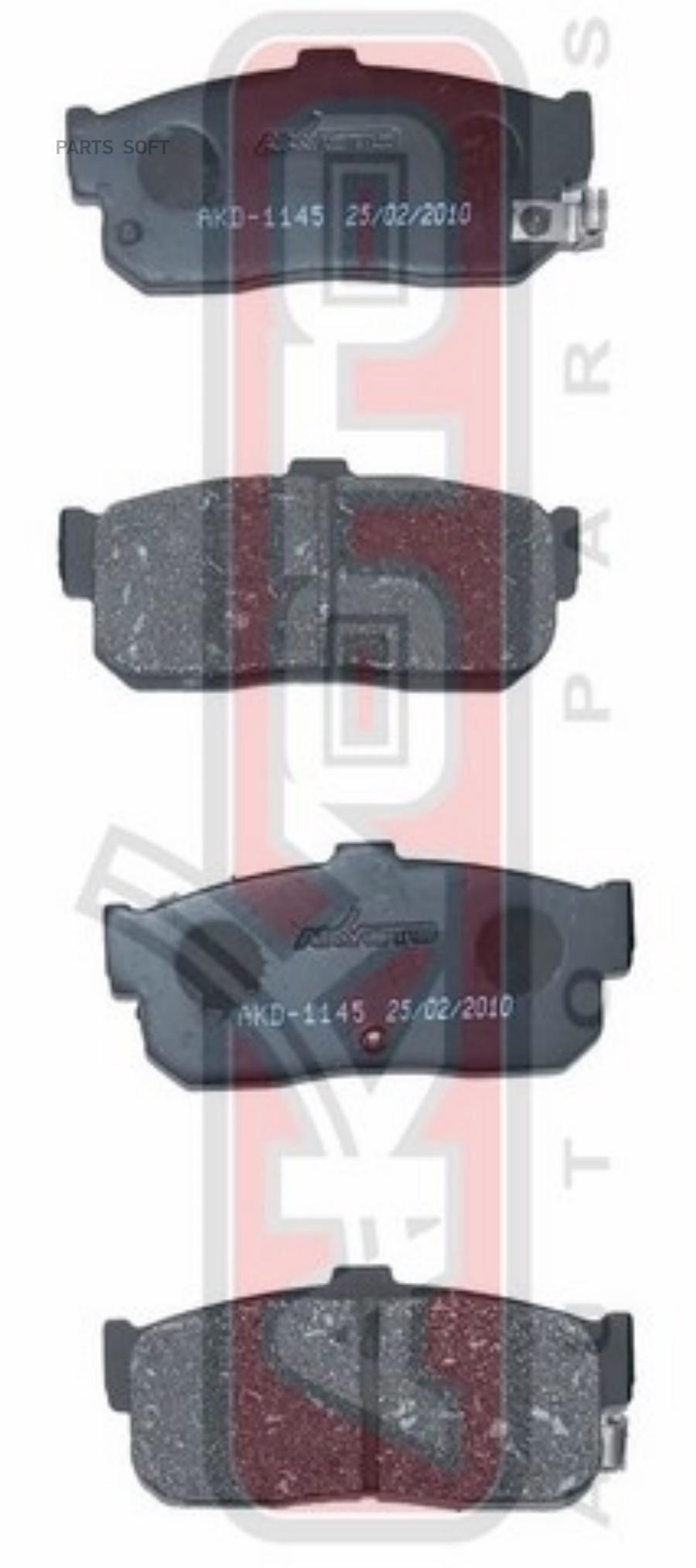 

Тормозные колодки Akyoto задние дисковые AKD1312