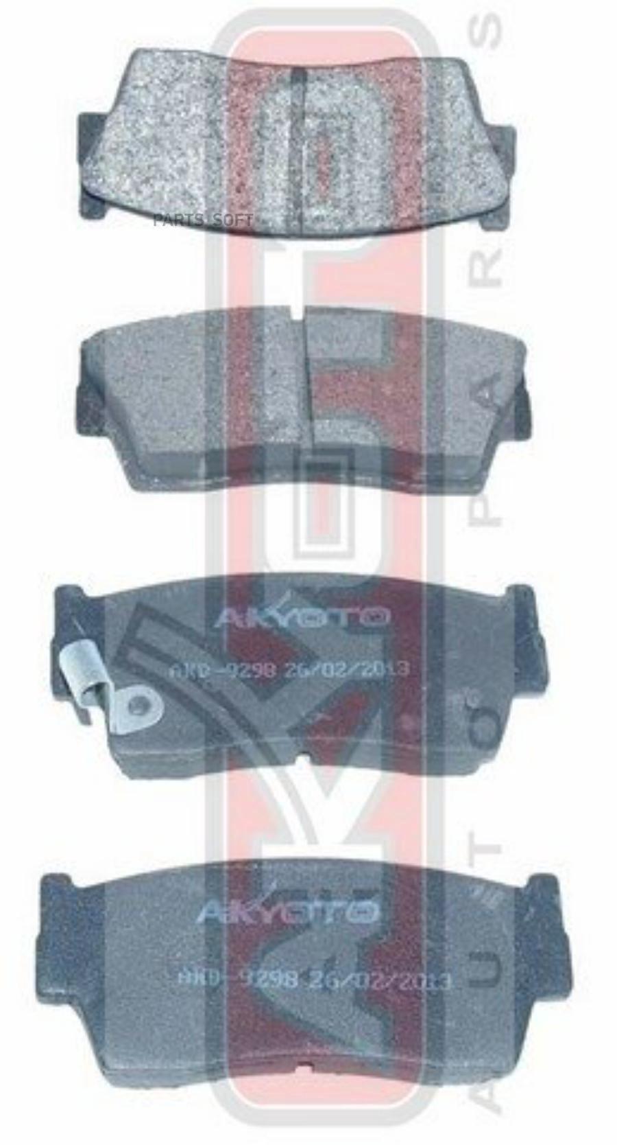 

Тормозные Колодки Akyoto Передние Дисковые Akd9298