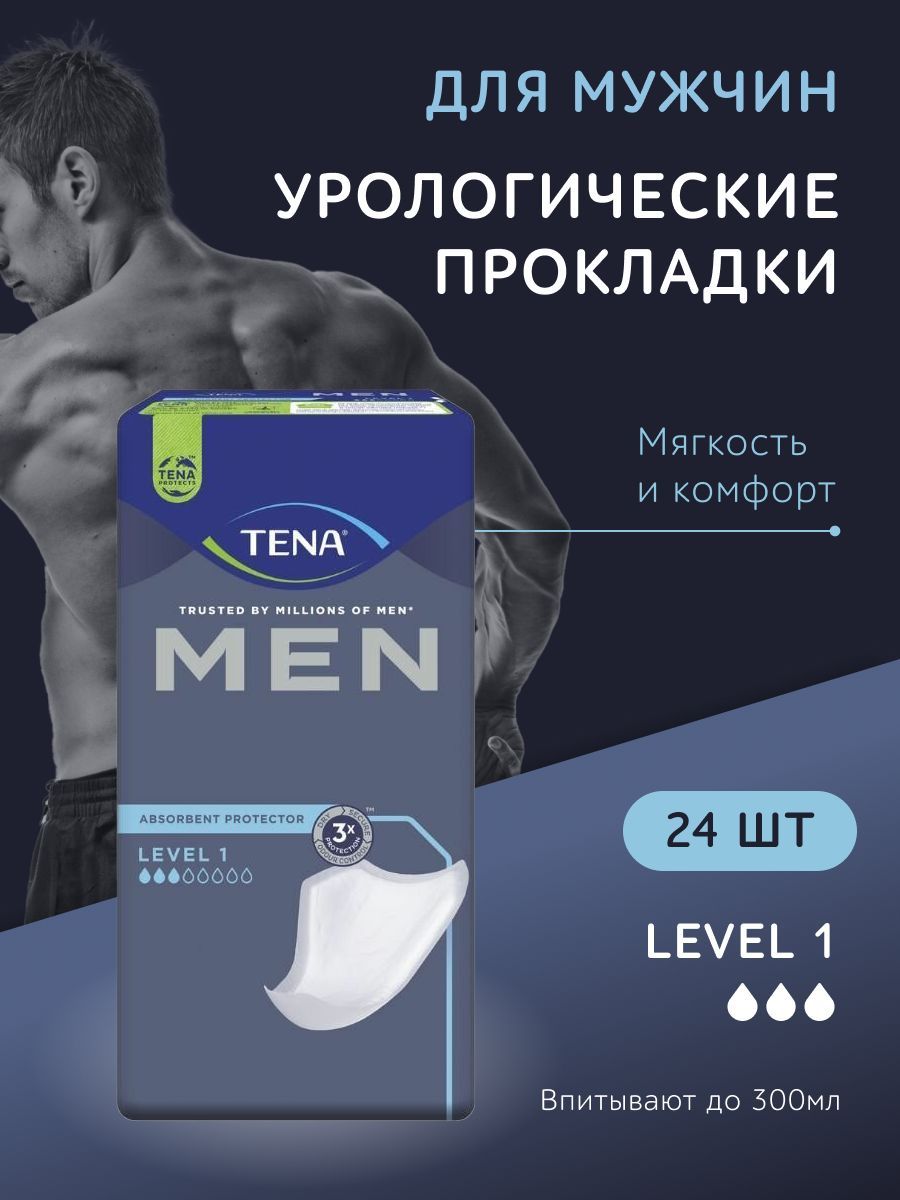 Урологические прокладки для мужчин TENA Men Level 1, 3 капли, 24 шт
