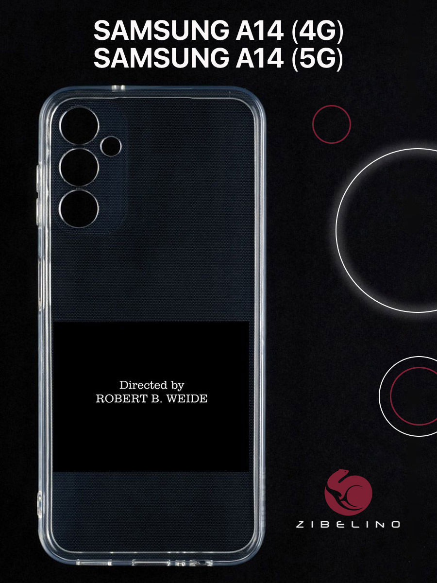 

Чехол для Samsung Galaxy a14 (4G, 5G) с защитой камеры, с принтом directed by, Прозрачный, ZUTCP-SAM-A14