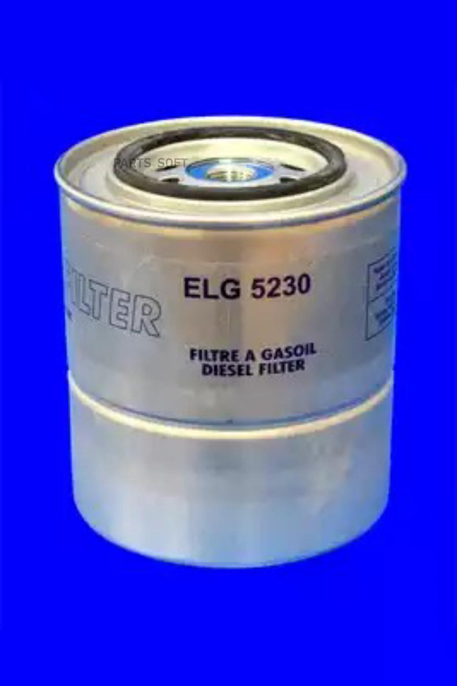 Фильтр топливный elg5230