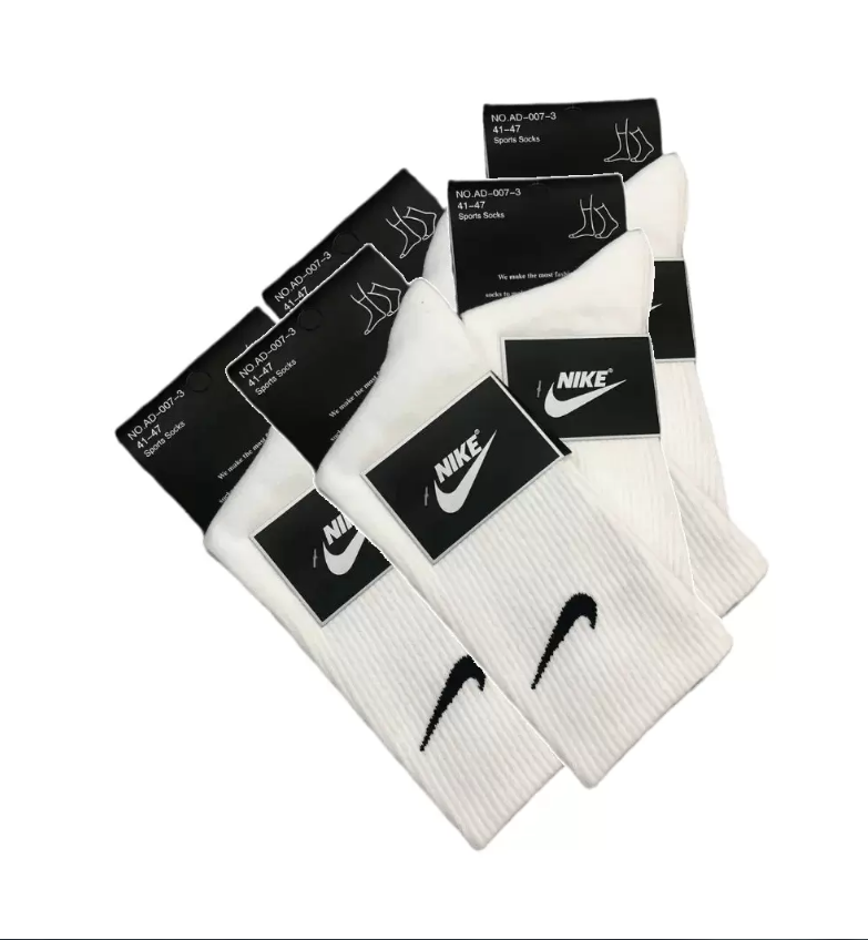Комплект носков унисекс Nike Sports Socks белых 41-47