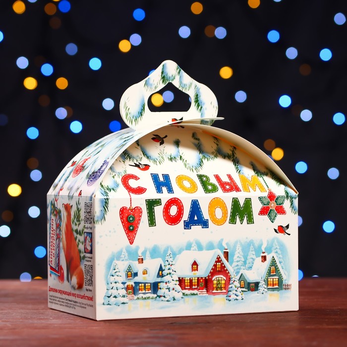 

Подарочная коробка Куница , Сундучок 18,5х12,5х16,5 см 5 шт., Разноцветный