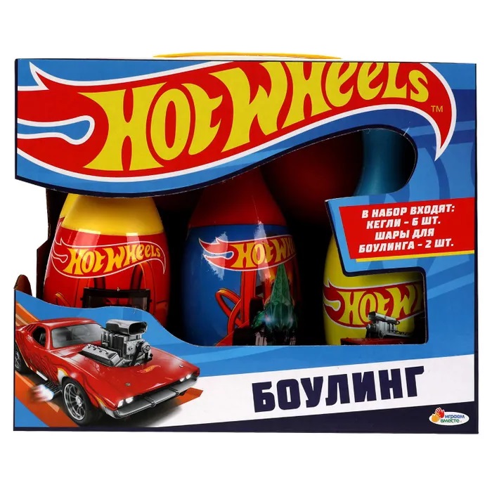 Набор для боулинга Hot Wheels Играем вместе