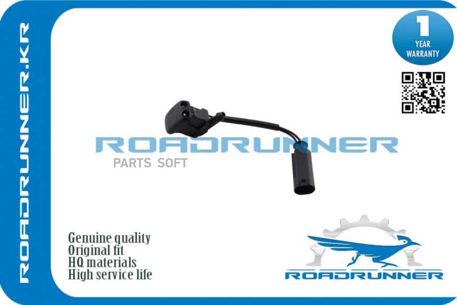 

Форсунка Омывателя Лобового Стекла ROADRUNNER RR61668361039