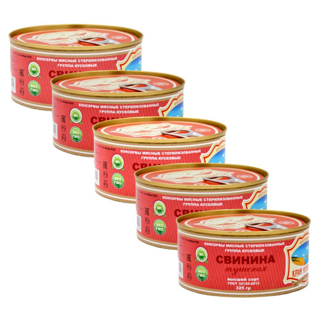 

Свинина тушеная Край изобилия высший сорт, ГОСТ 32125-2013, 5шт*325гр, высший сорт, ГОСТ