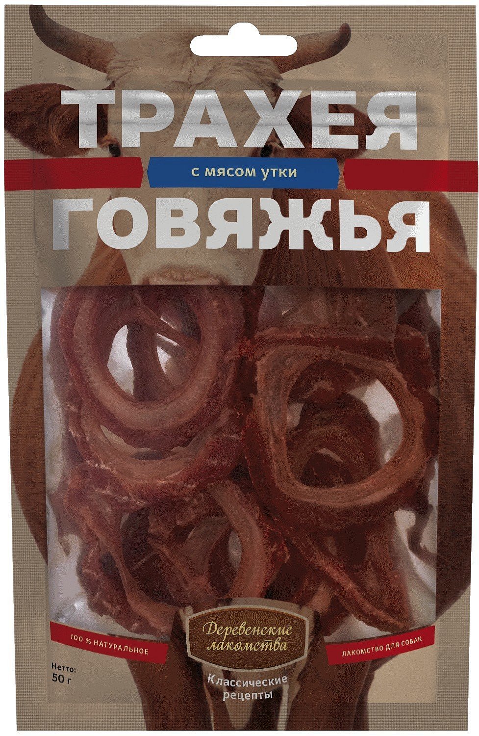 фото Лакомство для собак хрустяшки , трахея, говядина, 0.135г