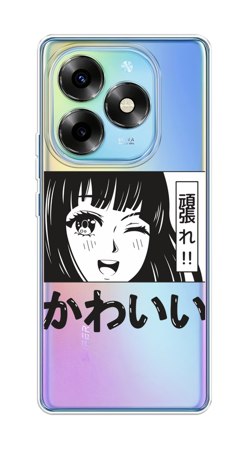 

Чехол на Itel S23+ "Cute anime girl", Черный;серый;прозрачный;белый, 3201550-1