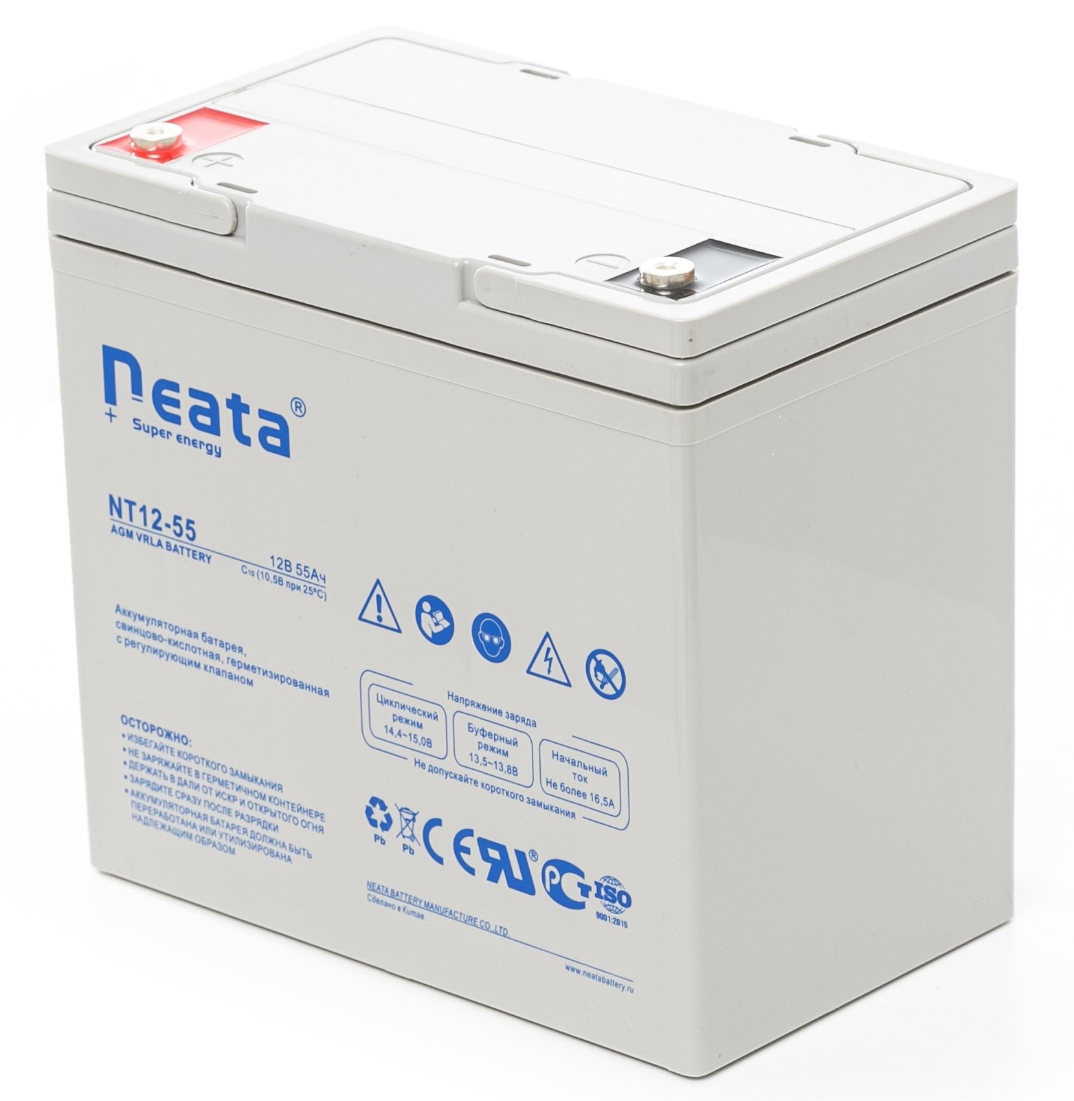 Аккумулятор для ИБП Neata NT 12-55 55 А/ч 12 В (1239)