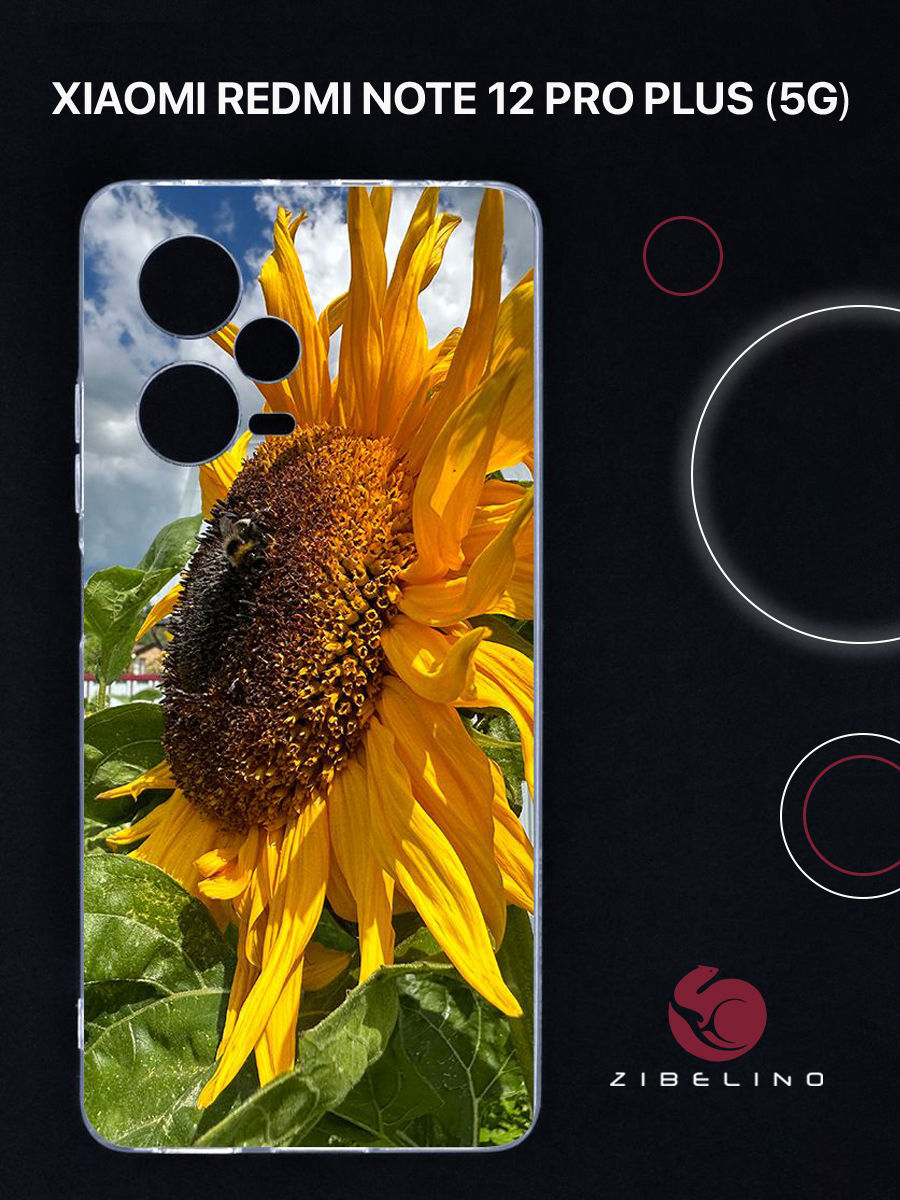 

Чехол для Xiaomi Redmi Note 12 pro plus 5G с защитой камеры, с принтом подсолнух в поле, Прозрачный, ZUTCP-XIA-RDM-12PRO-PL