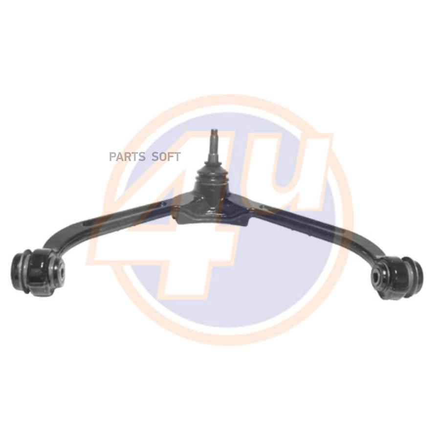 

4U JP-G-01400 РЫЧАГ ПЕРЕДН ВЕРХН JEEP CHEROKEE (KJ) 01-08 с шаровой/с с/б 1шт