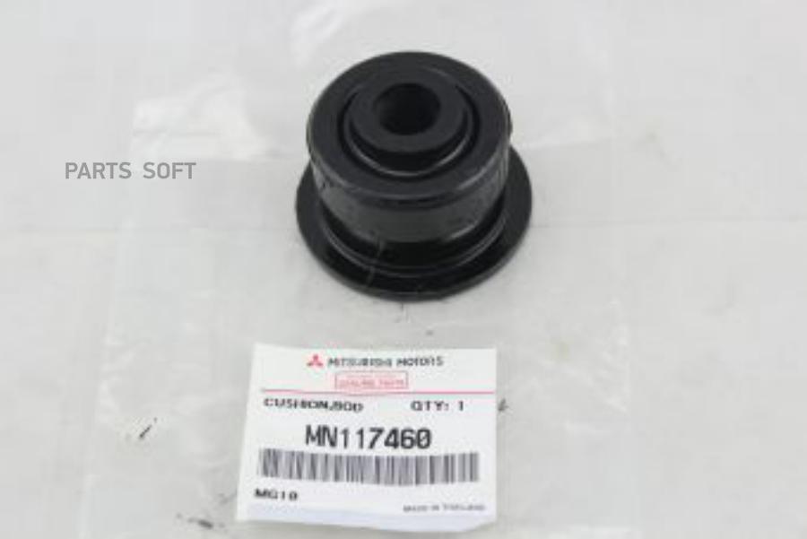 

Mitsubishi Подушка Кузова