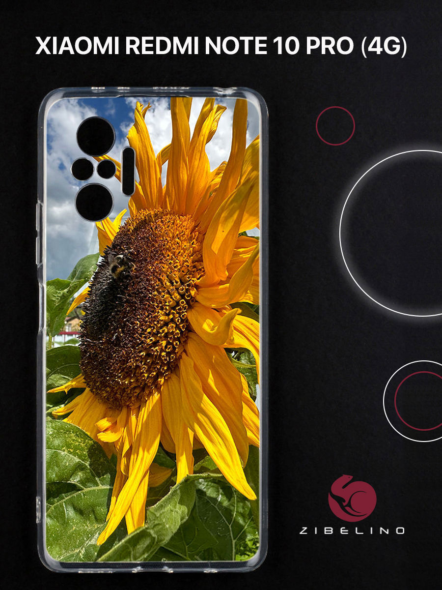 

Чехол для Xiaomi Redmi Note 10 pro 4G с защитой камеры, с принтом подсолнух в поле, Прозрачный, ZUTCP-XIA-NOT10-PRO