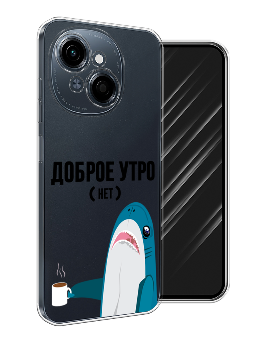 

Чехол Awog на Tecno Spark Go 1/Pop 9 "Доброе утро", Синий;белый;черный, 309450-1