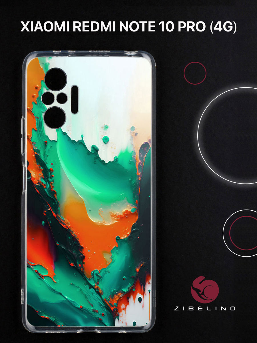 

Чехол для Xiaomi Redmi Note 10 pro 4G с защитой камеры, с принтом граффити сердце, Прозрачный, ZUTCP-XIA-NOT10-PRO