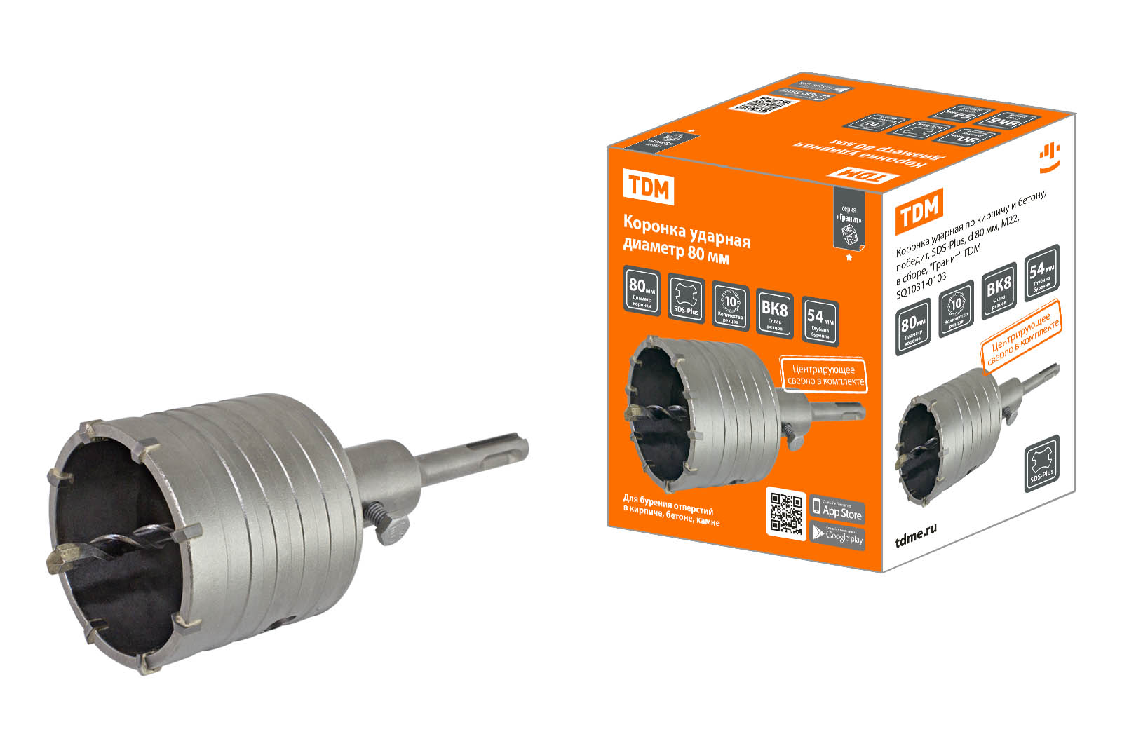 

Набор коронок TDM ELECTRIC