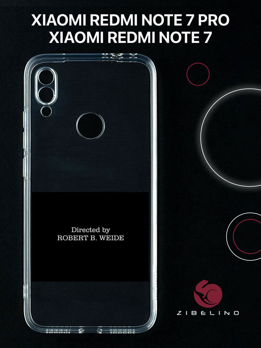 

Чехол для Xiaomi Redmi Note 7, Redmi Note 7 prо с принтом directed by, Прозрачный, ZUTCP-XMI-NOT7
