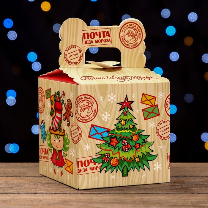 

Подарочная коробка Новогодняя посылочка, 10,8х10,8х10,8 см 5 шт., Бежевый