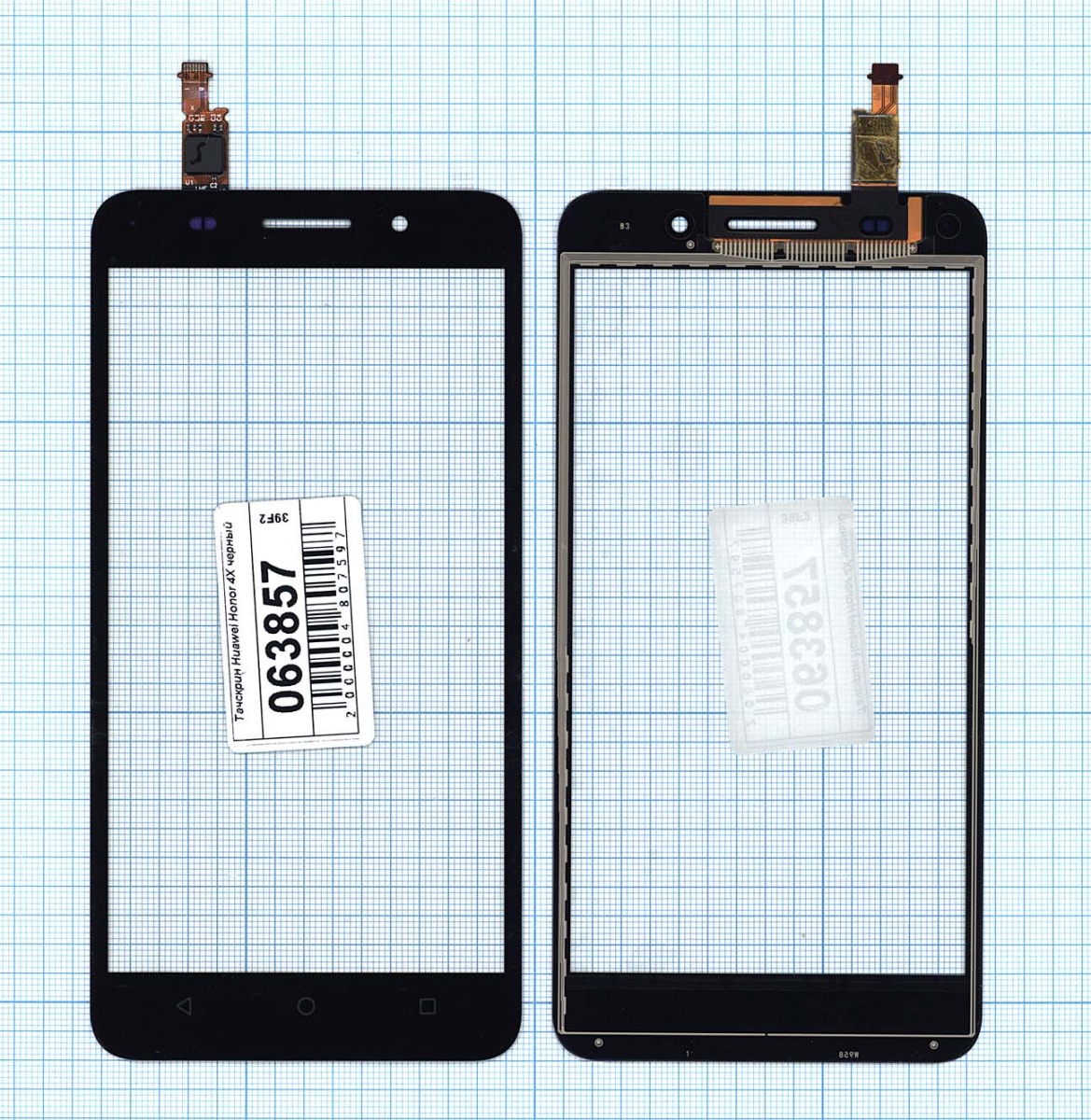

Сенсорное стекло (тачскрин) для Honor 4X черное, Черный, для Huawei Honor 4X