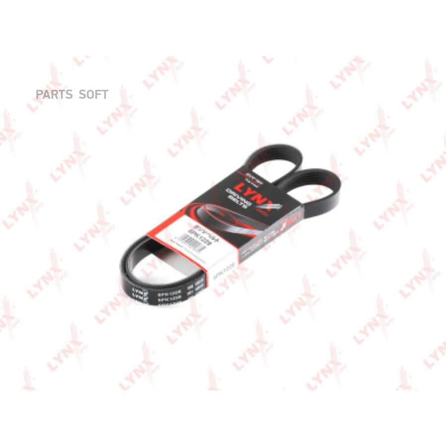 

Ремень ручейковый 6PK1228