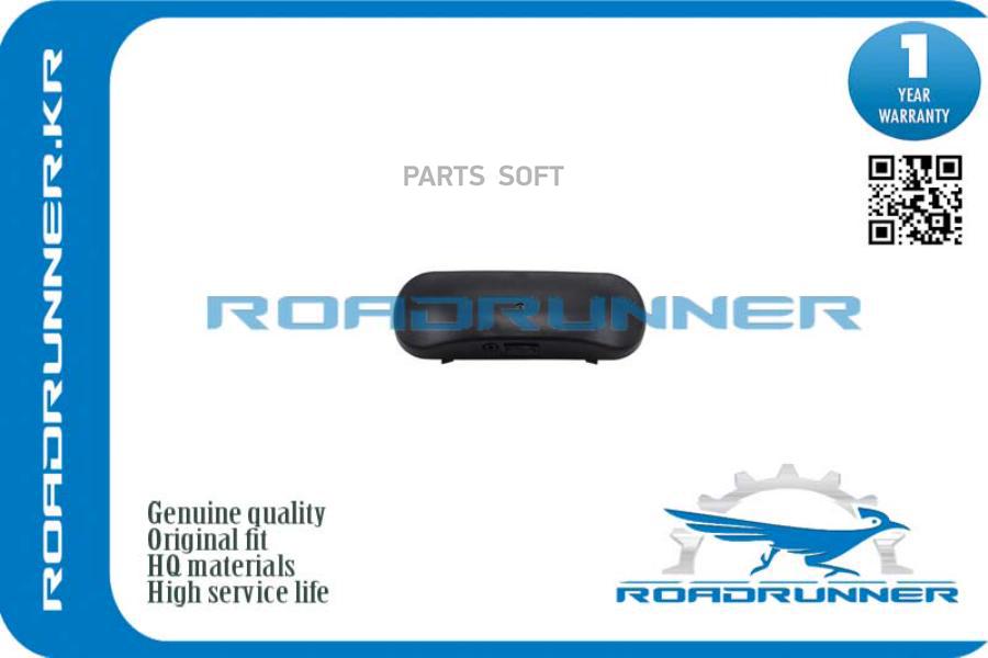 

Форсунка Омывателя Лобового Стекла, , Шт ROADRUNNER RR4M0955989