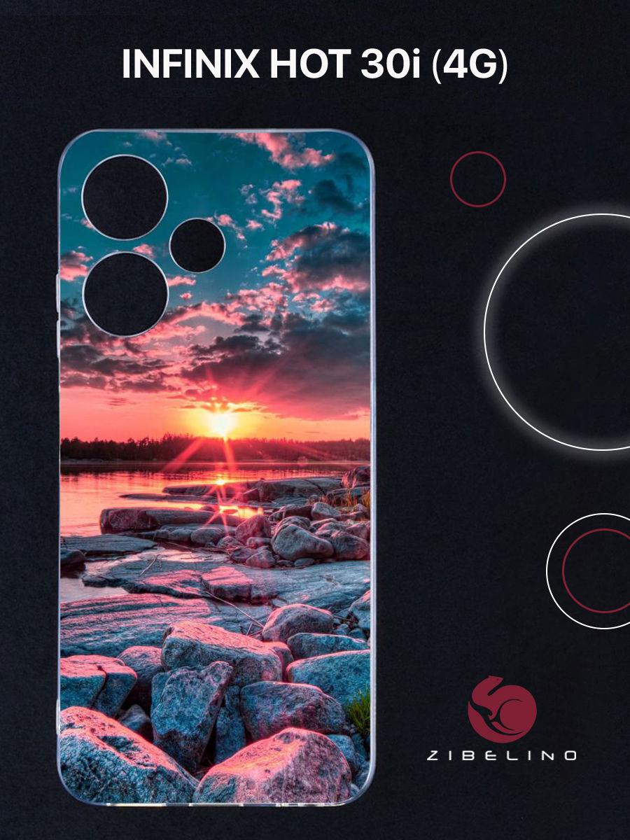 

Чехол для Infinix HOT 30i 4G с защитой камеры, с принтом рассвет солнца, Прозрачный, ZUTCP-INF-H30I