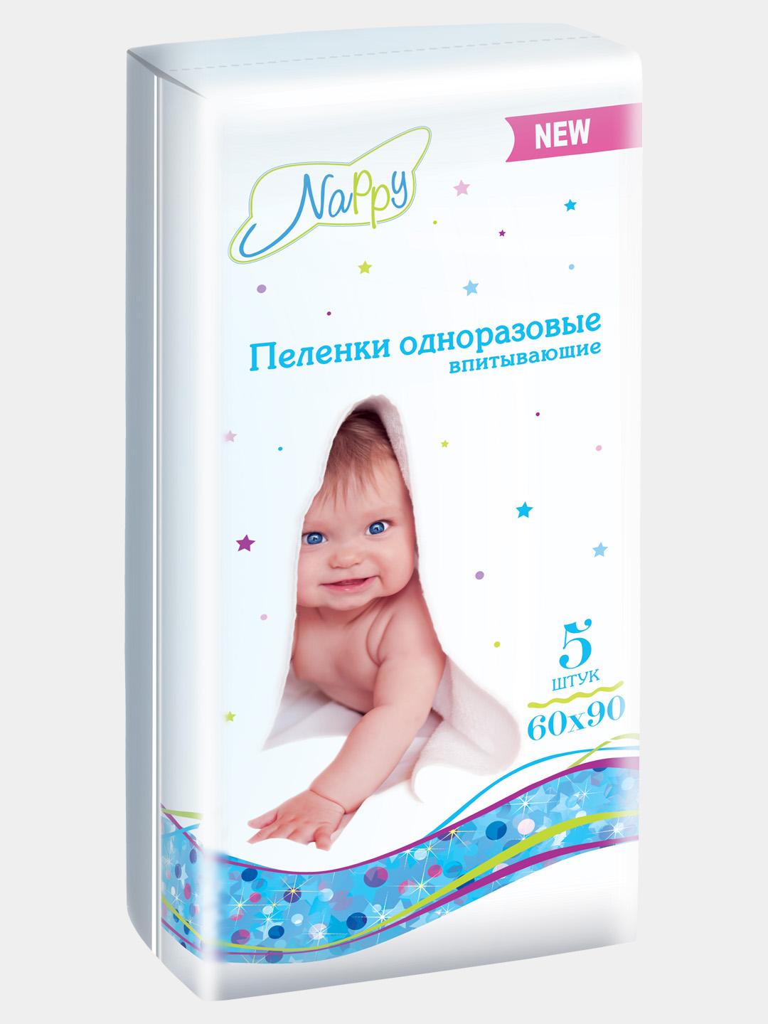 Пеленки одноразовые впитывающие Nappy 60х90 см 5 шт пеленки одноразовые наша мама 60х90 см 5 шт