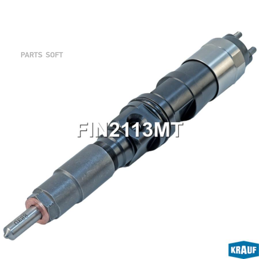 

Форсунка топливная fin2113mt