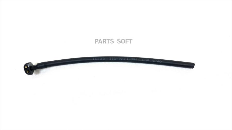 

Форсунка Омывателя Правая Ukor Auto U1002002R