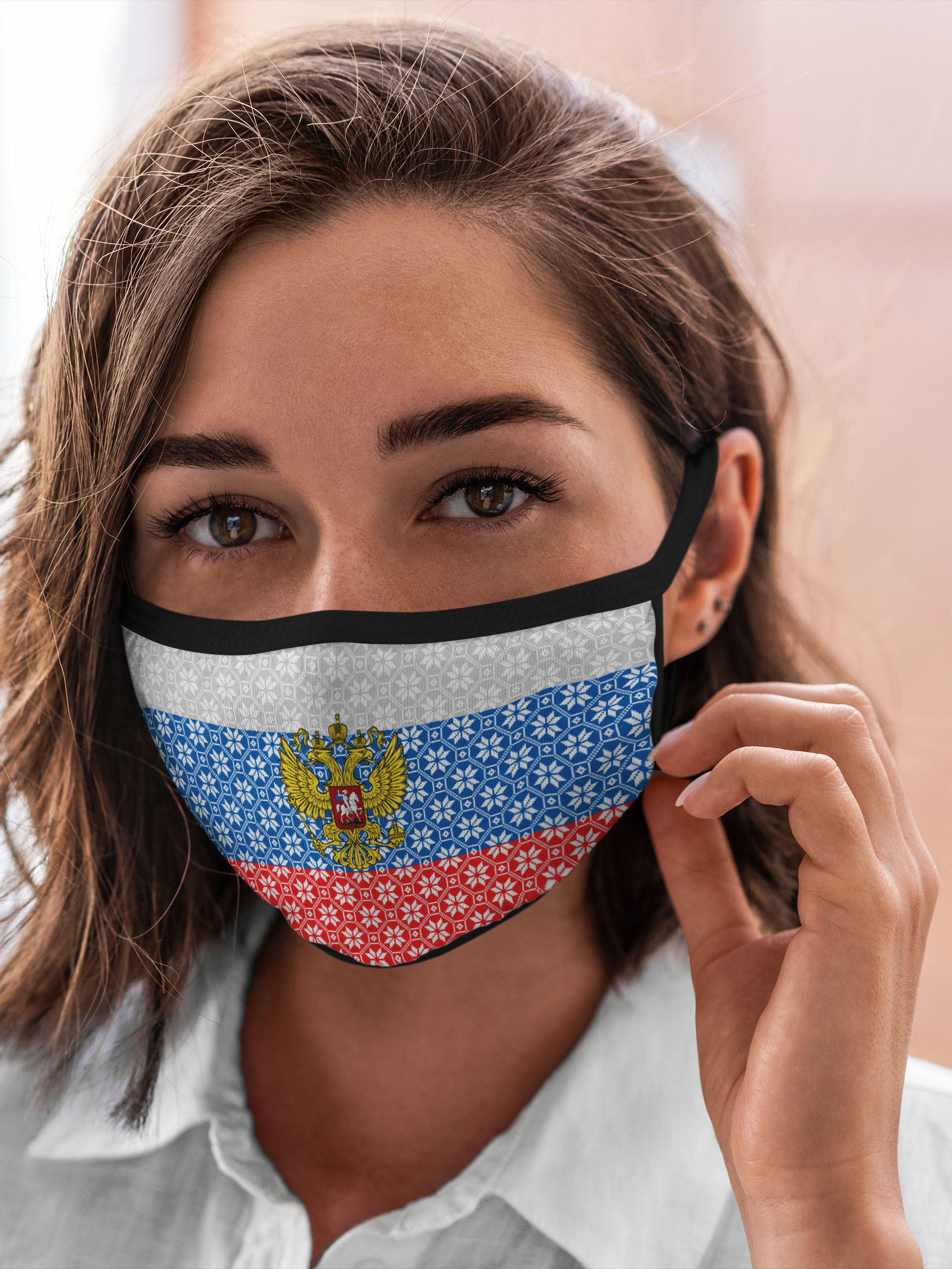 

Многоразовая маска унисекс Burnettie Россия Алатырь, Разноцветный, Россия Алатырь
