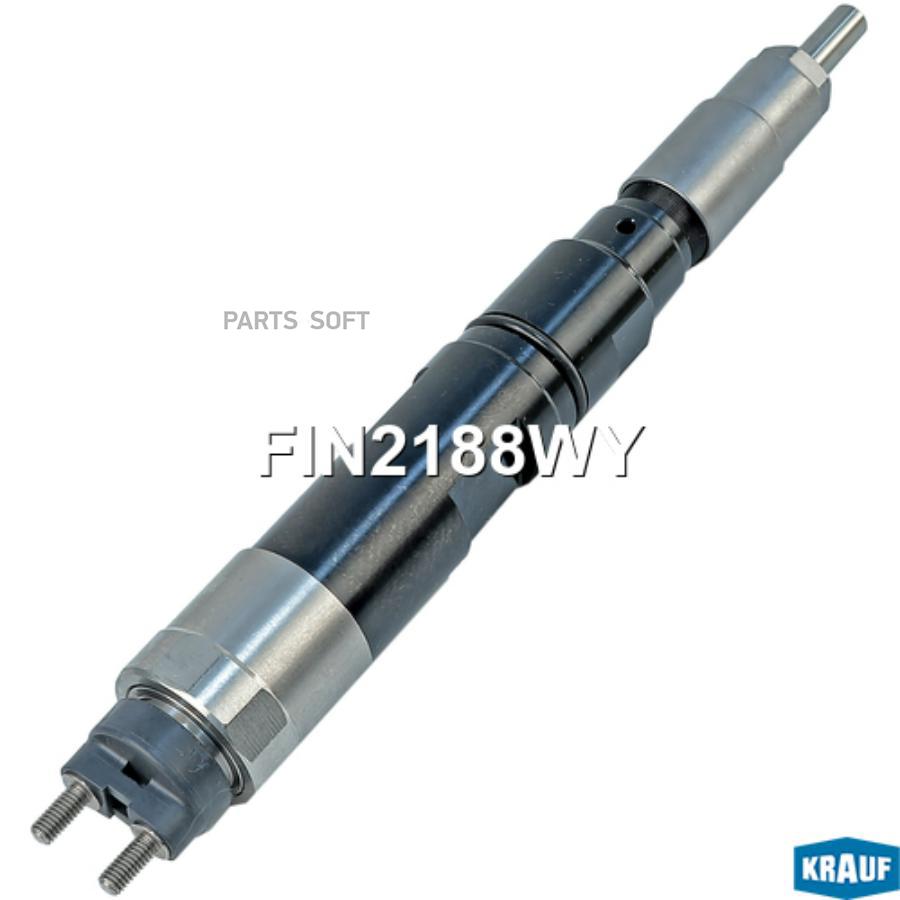 

Форсунка топливная fin2188wy