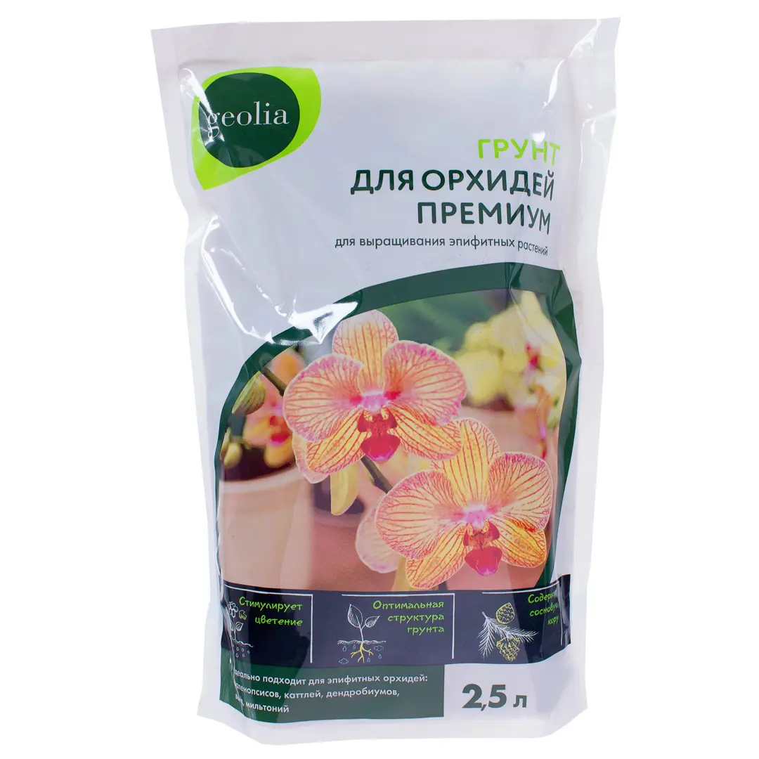 Грунт Geolia «Для орхидей» 2.5 л