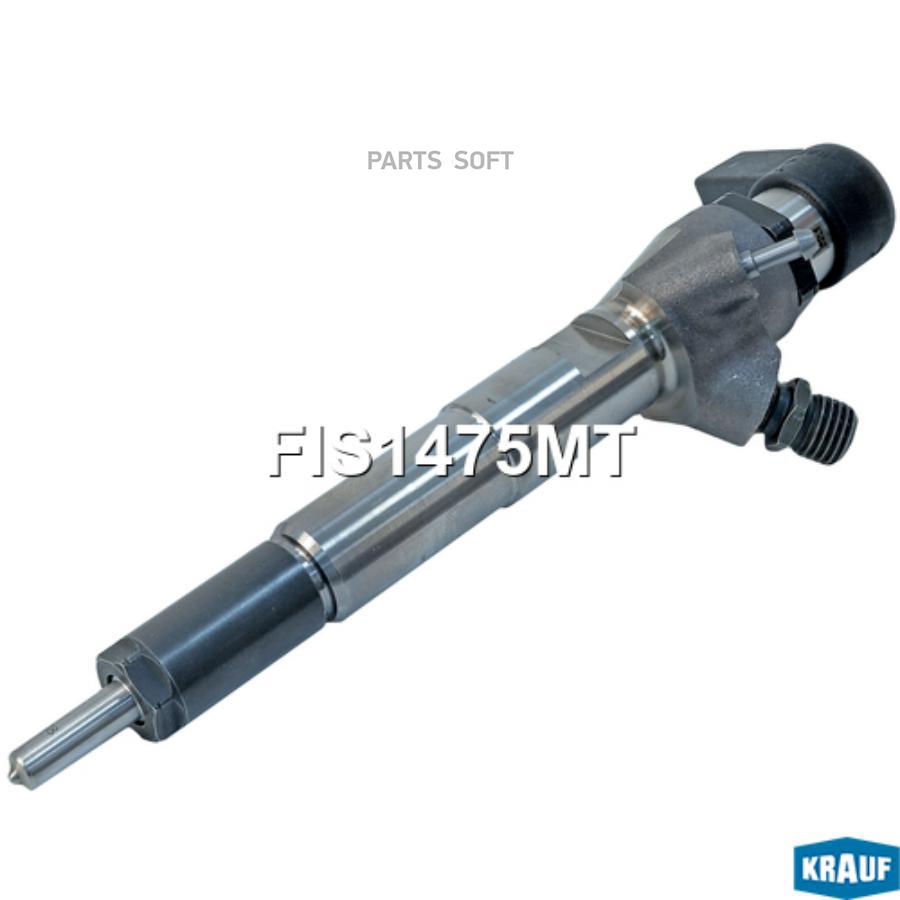 

Форсунка топливная fis1475mt